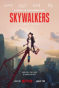  Skywalkers: История одной пары  смотреть онлайн